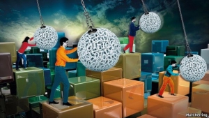 شیوه مدیریتی نسل جدید کسب‌وکار